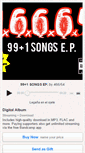 Mobile Screenshot of 466-64.bandcamp.com