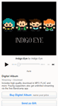 Mobile Screenshot of indigoeyemusic.bandcamp.com