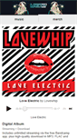 Mobile Screenshot of lovewhip.bandcamp.com