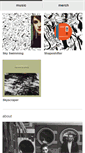 Mobile Screenshot of elephantshop.bandcamp.com