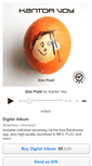 Mobile Screenshot of kantorvoy.bandcamp.com