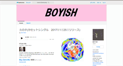 Desktop Screenshot of boyish.bandcamp.com