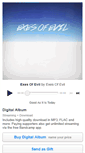 Mobile Screenshot of exesofevil.bandcamp.com