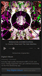 Mobile Screenshot of cosmology.bandcamp.com