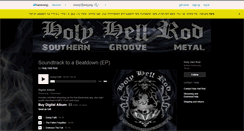 Desktop Screenshot of holyhellrod.bandcamp.com
