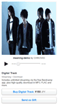 Mobile Screenshot of chrovio.bandcamp.com