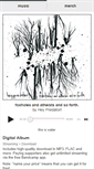 Mobile Screenshot of heypredator.bandcamp.com